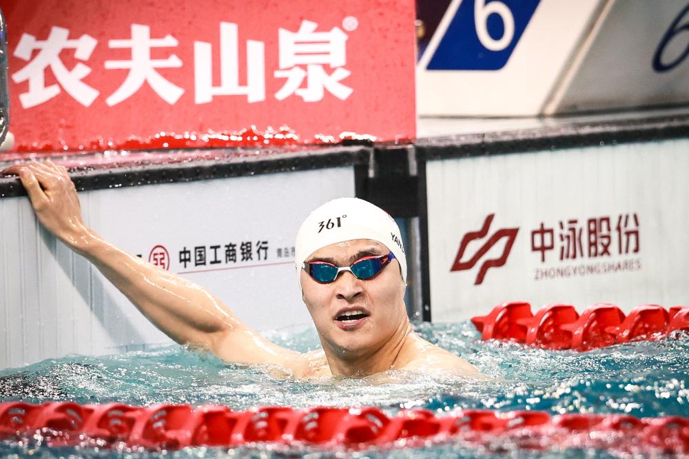 英格兰借此